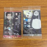 カード トレカ まとめ 呪術廻戦 伏黒 恵 パンダ 三輪 霞 東堂 葵 63 サムネイル 6