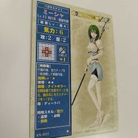 FIRE EMBLEM ファイアーエムブレム TCG カード ニンテンドー 任天堂 カードゲーム AN-031 ミーシャ サムネイル 2