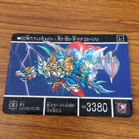 SD ガンダム カード まとめ 51 サムネイル 2