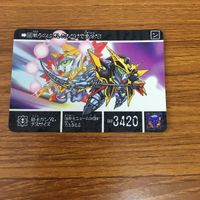 SD ガンダム カード まとめ 51 サムネイル 5