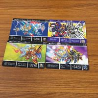SD ガンダム カード まとめ 51