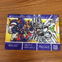 SD ガンダム カード まとめ 51 サムネイル 3