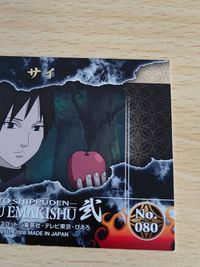 NARUTO ナルト疾風伝 疾風絵巻集 カード サイ No.080 カードガム サムネイル 8