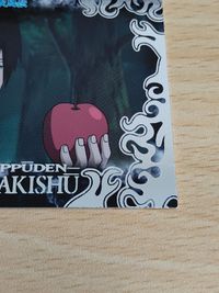 NARUTO ナルト疾風伝 疾風絵巻集 カード サイ No.080 カードガム サムネイル 5