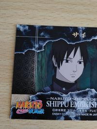 NARUTO ナルト疾風伝 疾風絵巻集 カード サイ No.080 カードガム サムネイル 7
