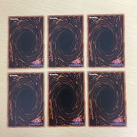 遊戯王 字レア カード トレーディングカード 天気予報 まとめ サムネイル 6