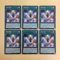 遊戯王 字レア カード トレーディングカード 天気予報 まとめ サムネイル 1