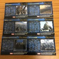 Lord of the Rings Card Lot Bundle サムネイル 8