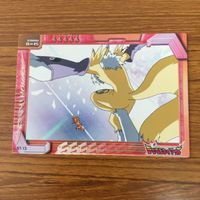 デジモンテイマーズ カード アマダ まとめ 留姫 レナモン 30 サムネイル 4