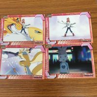 デジモンテイマーズ カード アマダ まとめ 留姫 レナモン 30 サムネイル 1