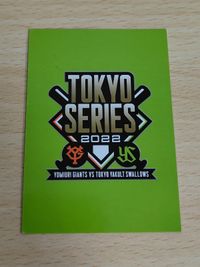 東京リベンジャーズコラボビジュアル ミニステッカー「松野千冬」 東京ヤクルトスワローズ TOKYOシリーズ 東京リベンジャーズコラボDay