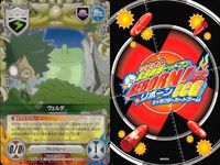 家庭教師ヒットマン REBORN! リボーン カード まとめ ヴェルデ ３種 75 76 キャラクターカード CCG _7 サムネイル 4