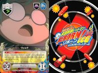 家庭教師ヒットマン REBORN! リボーン カード まとめ ヴェルデ ３種 75 76 キャラクターカード CCG _7 サムネイル 2