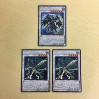 61 60 62 遊戯王 ノーマル ウルトラレア カード トレーディングカード 闇次元の解放 ＡBFー涙雨のチドリ サムネイル 4
