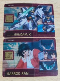 森永 ウエハース カード ガンダムX ガロード・ラン ガロード