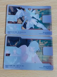 森永 ウエハース カード ガンダムX ガロード・ラン ガロード サムネイル 2