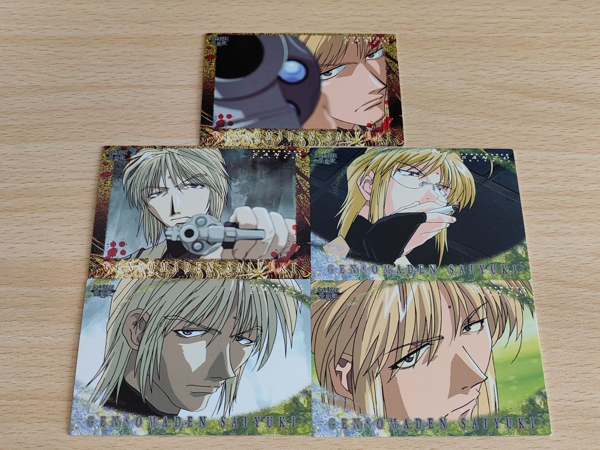 幻想魔伝 最遊記 カード まとめ アマダ SAIYUKI BATTLE ON THE ROAD 峰倉かずや 三蔵 玄奘三蔵