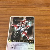 Kamen Rider W Rangers Strike Card Lot Text Rare サムネイル 5