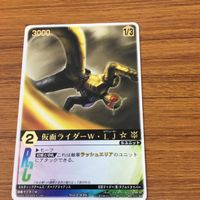 Kamen Rider W Rangers Strike Card Lot Text Rare サムネイル 4