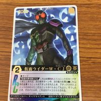 Kamen Rider W Rangers Strike Card Lot Text Rare サムネイル 2
