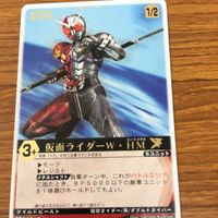 Kamen Rider W Rangers Strike Card Lot Text Rare サムネイル 3