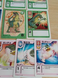 モンスターファームバトルカード 先手必勝 スピードチーム No.C-008：ハム ディノ C-006 モッチー ガッチャー ガッチョ サムネイル 4