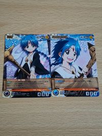 マギ クルセイド MAGI カード アラジン メタルレア M U-042 サムネイル 1