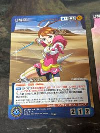 0.5 舞-乙HiME クルセイド アリカ・ユメミヤ アカネ・ソワール まとめ サムネイル 2