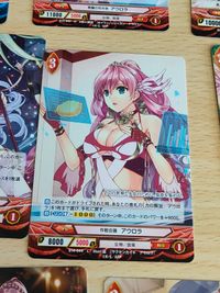 アンジュ ヴィエルジュ カード まとめ C U ST アウロラ 慈愛の乙女 サムネイル 3