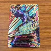 カード トレカ まとめ ガンバライジング SR ドライブ タイプフルーツ ローグ デッドヒートマッハ 40 サムネイル 7