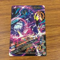 カード トレカ まとめ ガンバライジング SR ドライブ タイプフルーツ ローグ デッドヒートマッハ 40 サムネイル 8