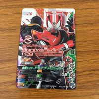 カード トレカ まとめ ガンバライジング SR ドライブ タイプフルーツ ローグ デッドヒートマッハ 40 サムネイル 3