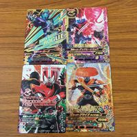 カード トレカ まとめ ガンバライジング SR ドライブ タイプフルーツ ローグ デッドヒートマッハ 40 サムネイル 1