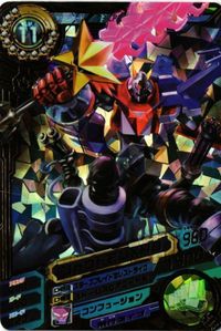 シャウトモンX4B D3-CP2 デジモンカード デジモンクロスアリーナ 超デジカ大戦