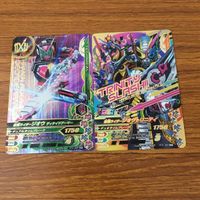 Ganbarai SR Zi-O Trinity Gaim Card Lot Kamen Rider サムネイル 3