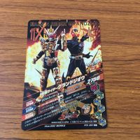 Ganbarai SR Zi-O Trinity Gaim Card Lot Kamen Rider サムネイル 6