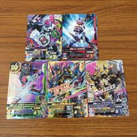 Ganbarai SR Zi-O Trinity Gaim Card Lot Kamen Rider サムネイル 1