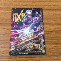 Ganbarai SR Zi-O Trinity Gaim Card Lot Kamen Rider サムネイル 8