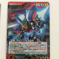 Crusade Card Super Robot Wars Lot Bundle Japan サムネイル 2