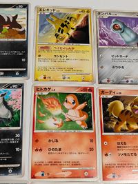 ポケモンカード 初版 2007 ヒトカゲ ● 拡張パック ひかる闇 DP3 DPBP#004 エレキッド ガーディ グラエナ ポチエナ アチャモ サムネイル 3