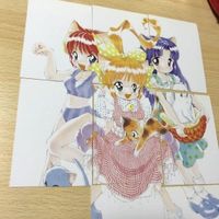 交渉歓迎 uca9-1 カード ひざの上の同居人 スペシャル SP キラ まとめ kitty on your lap 0520 サムネイル 9