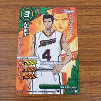 カード トレカ まとめ ミラクル バトル ミラバト 黒子のバスケ 黄瀬 涼太 アレクサンドラ ガルシア 桃井 さつき 51 サムネイル 7