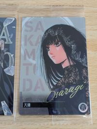 サカモトデイズ ウエハース SPカード 大佛 SAKAMOTODAYS 1-23 C-08 サムネイル 3