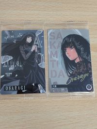 Sakamoto Days Wafers SP Card 1-23 C-08 Anime