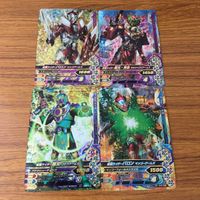 カード トレカ まとめ ガンバライジング SR 龍玄 バロン 黄泉 69