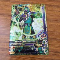 カード トレカ まとめ ガンバライジング SR 龍玄 バロン 黄泉 69 サムネイル 3