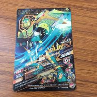 カード トレカ まとめ ガンバライジング SR 龍玄 バロン 黄泉 69 サムネイル 4