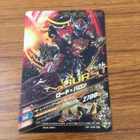 カード トレカ まとめ ガンバライジング SR 龍玄 バロン 黄泉 69 サムネイル 6