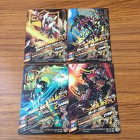 カード トレカ まとめ ガンバライジング SR 龍玄 バロン 黄泉 69 サムネイル 2