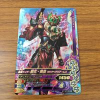 カード トレカ まとめ ガンバライジング SR 龍玄 バロン 黄泉 69 サムネイル 9